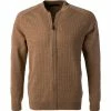 Coupon ✔️ Maerz Strickjacke 582100/150 Cardigan, Merinowolle, Haselnuss meliert, Haselnuss ✨